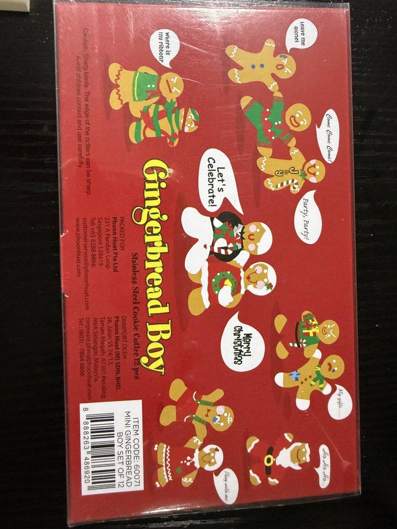 Red Man Gingerbread Boy Cookie Cutter Set447627441913221121