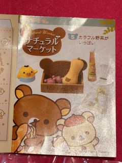 (Category: ) located in . Submitted by marimopop (Listing ID 1436502528, Image 1). Description: .