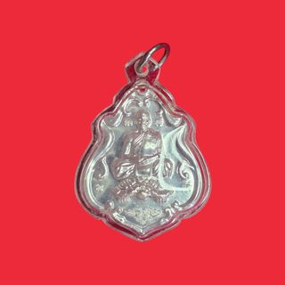 (Category: ) located in . Submitted by WangroyalGallery (Listing ID 1436499406, Image 1). Description: .