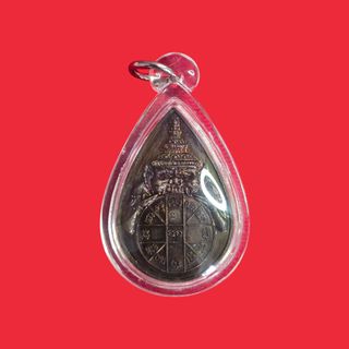 (Category: ) located in . Submitted by WangroyalGallery (Listing ID 1436501231, Image 1). Description: .