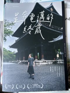（分類：）位於 。 由 phl0851 提交（商品編號 1436497863，圖片 1）。簡介： 。