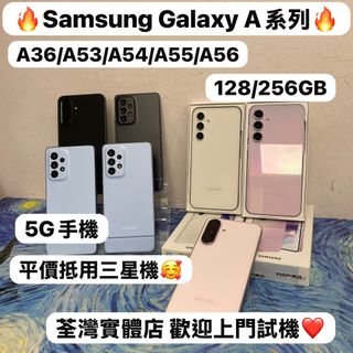 （分類：）位於 。 由 notebook_master 提交（商品編號 1436557940，圖片 1）。簡介： 。