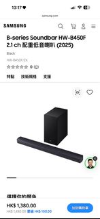 （分類：）位於 。 由 bw692mcvwv 提交（商品編號 1436514053，圖片 1）。簡介： 。