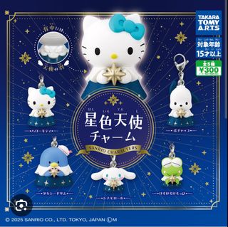 （分類：）位於 。 由 milkbottlegift 提交（商品編號 1436580590，圖片 1）。簡介： 。