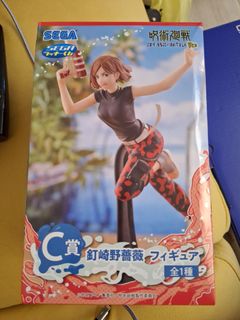 （分類：）位於 。 由 ACMilan5435 提交（商品編號 1436530987，圖片 1）。簡介： 。