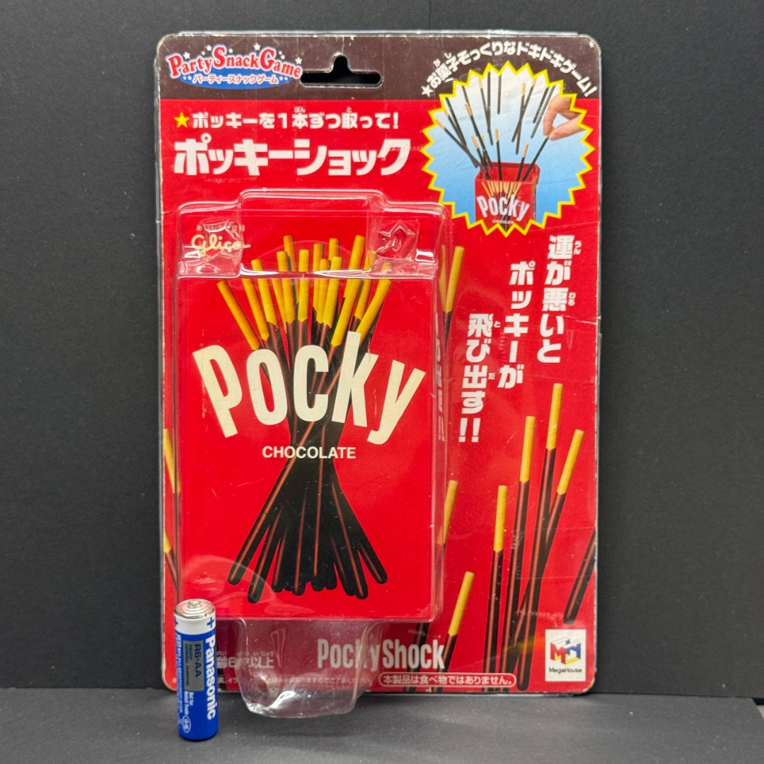 【SHIP FROM MALAYSIA】 MegaHouse Ezaki Glico Pocky Chocolate Shock Party ...