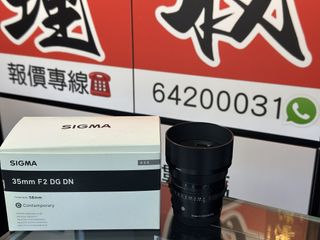 （分類：）位於 。 由 sham_wo_digit 提交（商品編號 1436516535，圖片 1）。簡介： 。