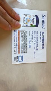 （分類：）位於 。 由 hker2020hello 提交（商品編號 1436569968，圖片 1）。簡介： 。