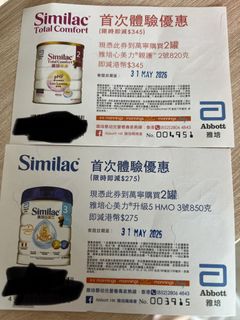 （分類：）位於 。 由 scarletcc 提交（商品編號 1436556036，圖片 1）。簡介： 。