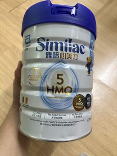 （分類：）位於 。 由 bigminifat 提交（商品編號 1436506573，圖片 1）。簡介： 。