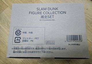 （分類：）位於 。 由 hk_gayau 提交（商品編號 1436628969，圖片 1）。簡介： 。