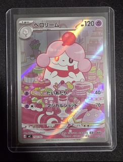 (Category: ) located in . Submitted by hyperx46 (Listing ID 1436613215, Image 1). Description: .