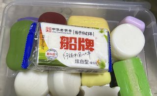 (Category: ) located in . Submitted by sylvie_li (Listing ID 1436609543, Image 1). Description: .