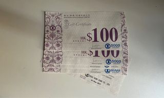 （分類：）位於 。 由 jaszminw 提交（商品編號 1436568012，圖片 1）。簡介： 。