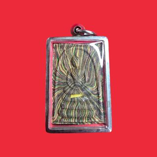 (Category: ) located in . Submitted by WangroyalGallery (Listing ID 1436470238, Image 1). Description: .