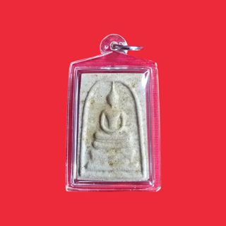 (Category: ) located in . Submitted by WangroyalGallery (Listing ID 1436498358, Image 1). Description: .