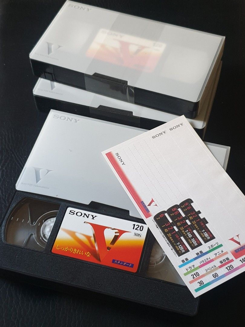 SONY V 120 VHS Blank Tapes (Category: Video Cameras) located in Las Pinas. Submitted by oldsthetics (Listing ID 1436633254, Image 3). Description: SONY V 120 VHS Blank Tapes 2 Sealed Brand new old stock 1 No seal Valuable VHS videotape 3 pcs available Selling as collectible or as intended For 140🔖 each Take 3 for 380🔖 Location Las pinas --📌 MUST READ Before Messaging 📌-- 🔸️Price is posted 🔸️Pickup or Lalamove Buyer's expense / booking Settl