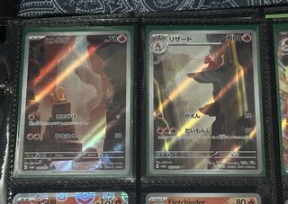 （分類：）位於 。 由 dean9431 提交（商品編號 1436516213，圖片 1）。簡介： 。