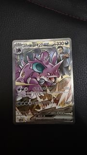 （分類：）位於 。 由 kyrioszz 提交（商品編號 1436590339，圖片 1）。簡介： 。