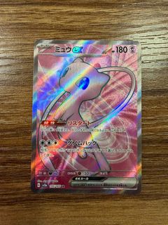 （分類：）位於 。 由 sc011984 提交（商品編號 1436610310，圖片 1）。簡介： 。