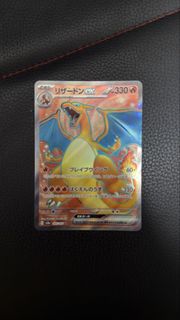 （分類：）位於 。 由 kyrioszz 提交（商品編號 1436590060，圖片 1）。簡介： 。