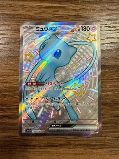 （分類：）位於 。 由 sc011984 提交（商品編號 1436609650，圖片 1）。簡介： 。