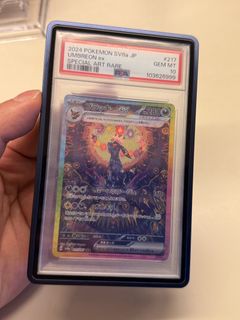 （分類：）位於 。 由 khkkw 提交（商品編號 1436542097，圖片 1）。簡介： 。
