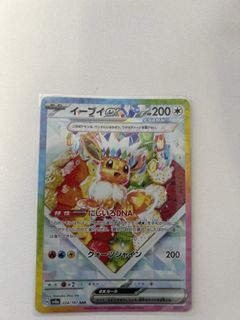（分類：）位於 。 由 kc357 提交（商品編號 1435329850，圖片 1）。簡介： 。