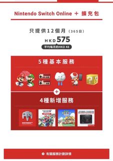 （分類：）位於 。 由 jack926 提交（商品編號 1436637524，圖片 1）。簡介： 。