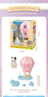 （分類：）位於 。 由 gichoi 提交（商品編號 1436541203，圖片 1）。簡介： 。