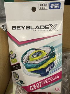（分類：）位於 。 由 dailycalbee 提交（商品編號 1436519078，圖片 1）。簡介： 。