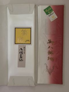 (Category: ) located in . Submitted by nanangonlineshop (Listing ID 1436498847, Image 1). Description: .