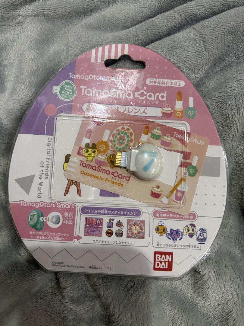 Tama Sama Card for Tamagotchi (Category: Raw Singles) located in Bulacan. Submitted by jcc321 (Listing ID 1436480662, Image 1). Description: .