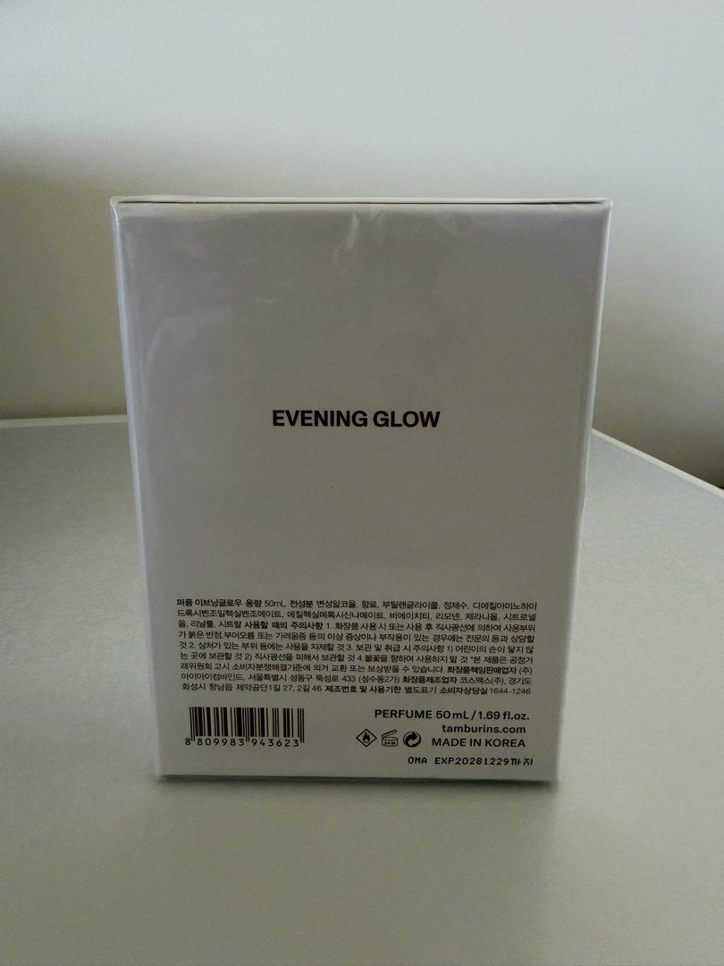 Tamburins Evening Glow Perfume 50ml (Category: Fragrance & Deodorants) located in Las Pinas. Submitted by kristinemunin (Listing ID 1436541489, Image 3). Description: - Tamburins Evening Glow perfume - 50ml bottle - Brand new and unopened - Includes Tamburins paper bag - Made in Korea - Bought in April 2026 from Tamburins Flagship store in Sinsa.