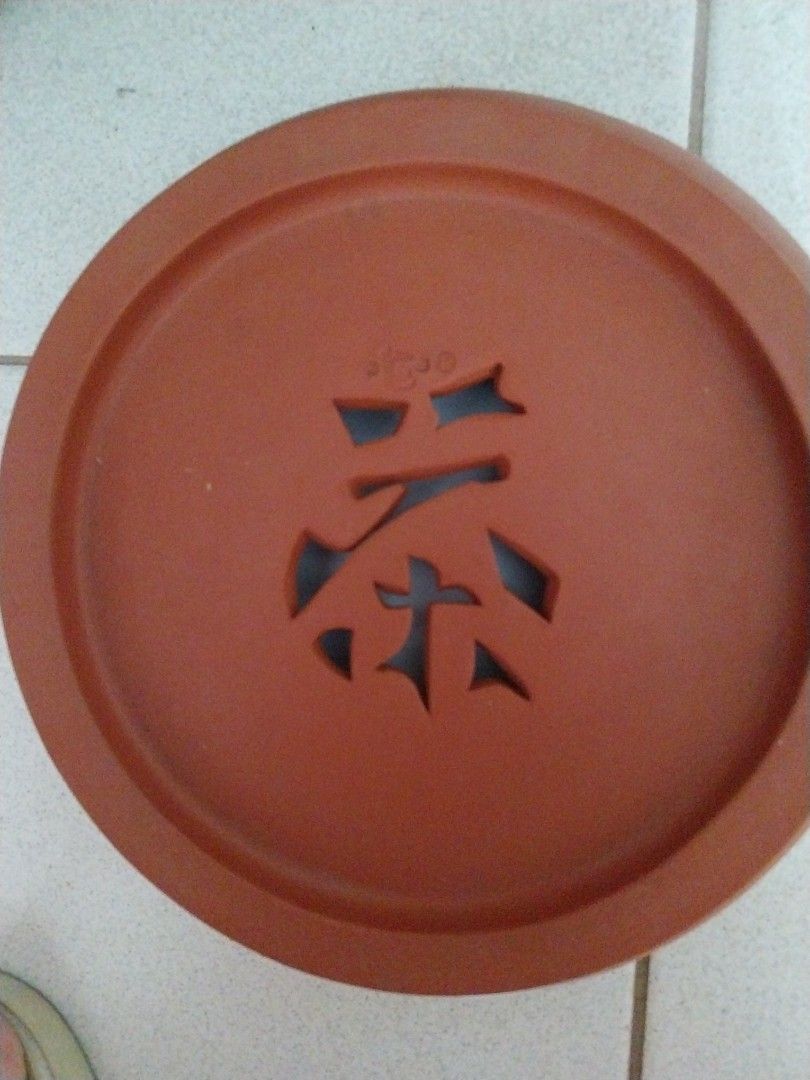 Tea Set, zisar447635716069150720