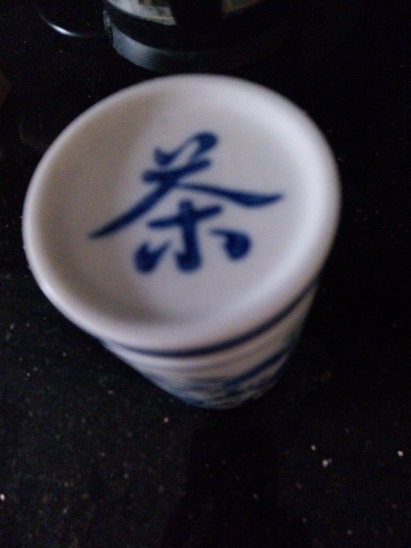 Tea Set, zisar447635716069150723