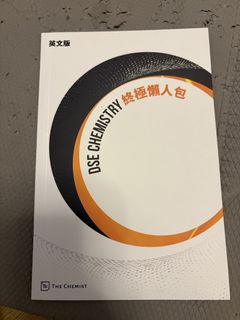（分類：）位於 。 由 s1908002570 提交（商品編號 1436619053，圖片 1）。簡介： 。