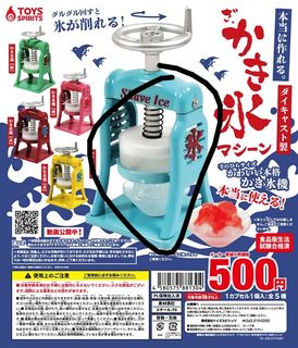 （分類：）位於 。 由 Betty_wong 提交（商品編號 1436597500，圖片 1）。簡介： 。