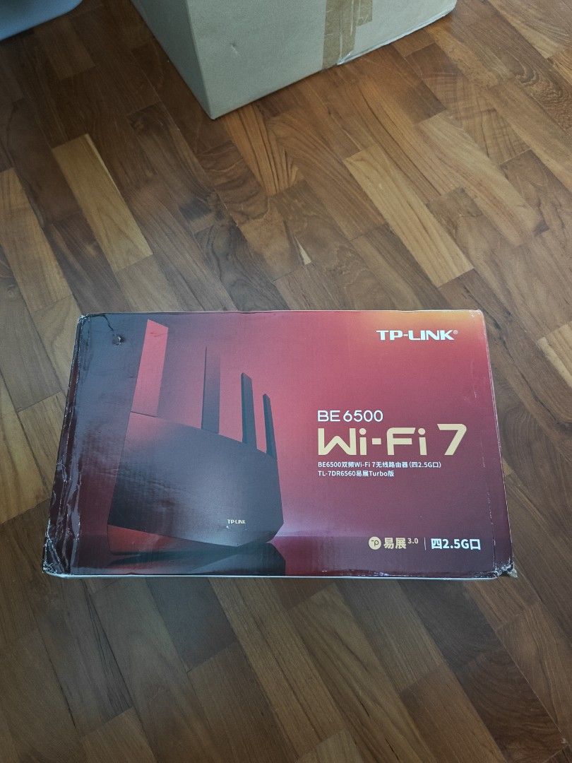 TP-Link BE6500 Wi-Fi 7 Router447340626052403200