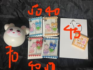 （分類：）位於 。 由 kpoploversss 提交（商品編號 1436498535，圖片 1）。簡介： 。