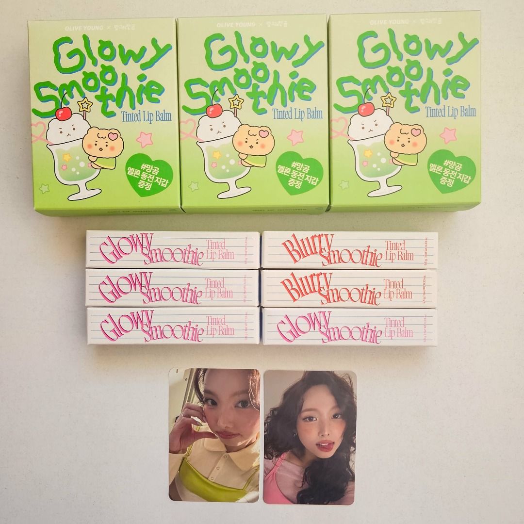 Twice Nayeon x Fwee Smoothie Tinted Lip Balm + Photocard, Hobbies ...