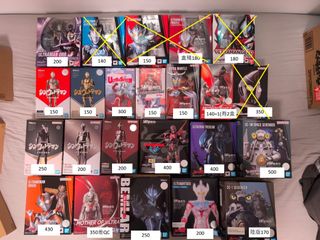 Shf ultraman seven 出售| 玩具& 遊戲類| Carousell Hong Kong