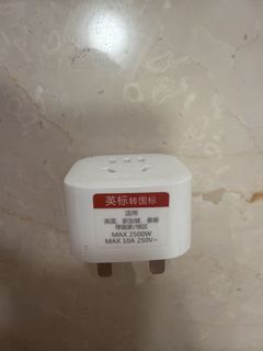 (Category: ) located in . Submitted by mandyhao1296283 (Listing ID 1436581812, Image 1). Description: .