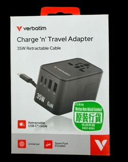 2026 年各大品牌最新款充電器 Collection item 2