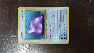 (Category: ) located in . Submitted by jandw (Listing ID 1436572846, Image 1). Description: .