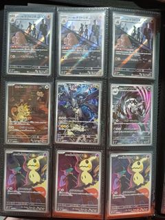 (Category: ) located in . Submitted by jay_xyz (Listing ID 1436607410, Image 1). Description: .