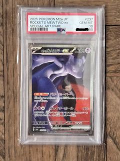 (Category: ) located in . Submitted by tklim904848519 (Listing ID 1436629373, Image 1). Description: .