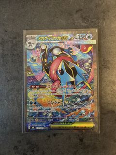 (Category: ) located in . Submitted by AsJay (Listing ID 1435981610, Image 1). Description: .