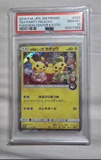 (Category: ) located in . Submitted by rainzxc (Listing ID 1436621319, Image 1). Description: .