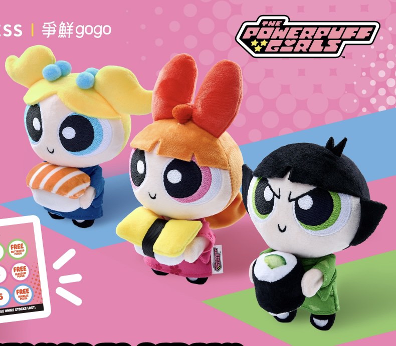[WTT/WTS] Powerpuff Girls PPG Sushi Express Plush Plushie power puff ...